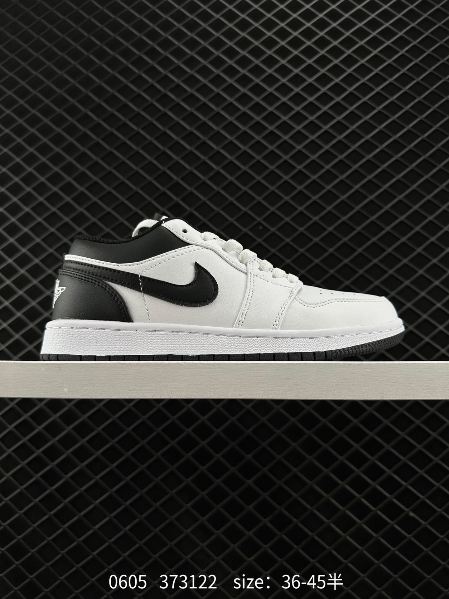 Air Jordan 1 Low AJ1